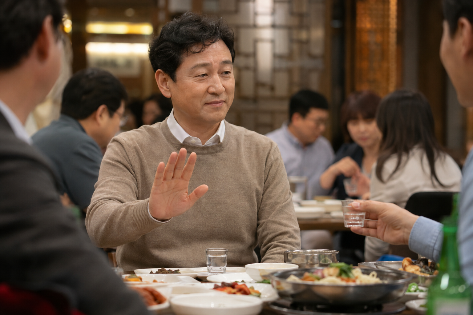 임플란트 수술 후 음주